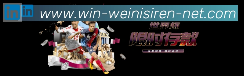 国际认证