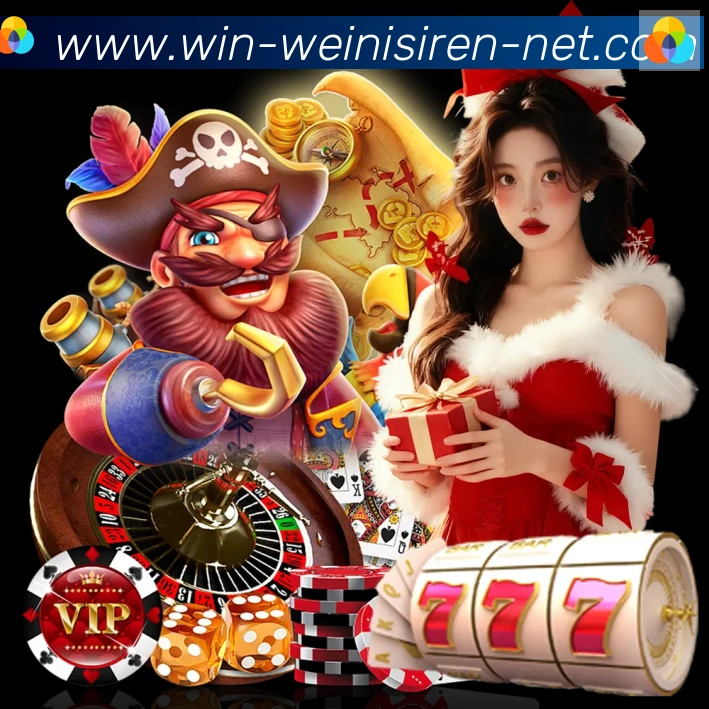 App功能展示图