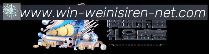 平台使命图